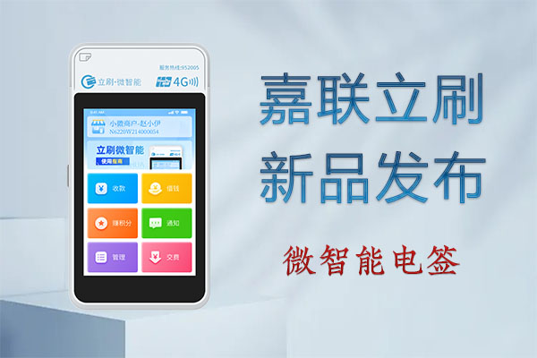微信图片_20250505110549.jpg